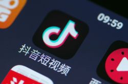【5分钟科普下】金华工厂咨询招聘信息_哔哩哔哩-2